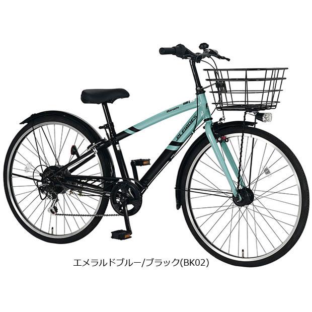 「地域限定商品」「丸石」プレアデス「PDP266R」26インチ 6段変速 オートライト 子供用 自転車 -25 | ブランド登録なし | 07