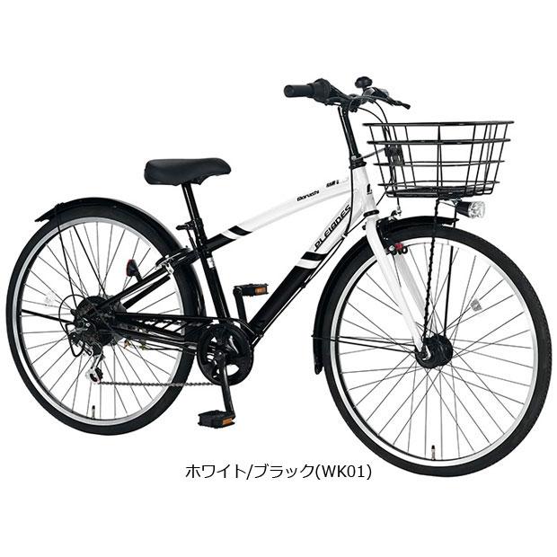 「地域限定商品」「丸石」プレアデス「PDP266R」26インチ 6段変速 オートライト 子供用 自転車 -25 | ブランド登録なし | 08