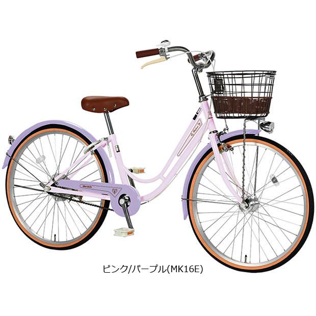 丸石サイクル 「地域限定商品」「丸石」リズミック「RZP20R」20インチ