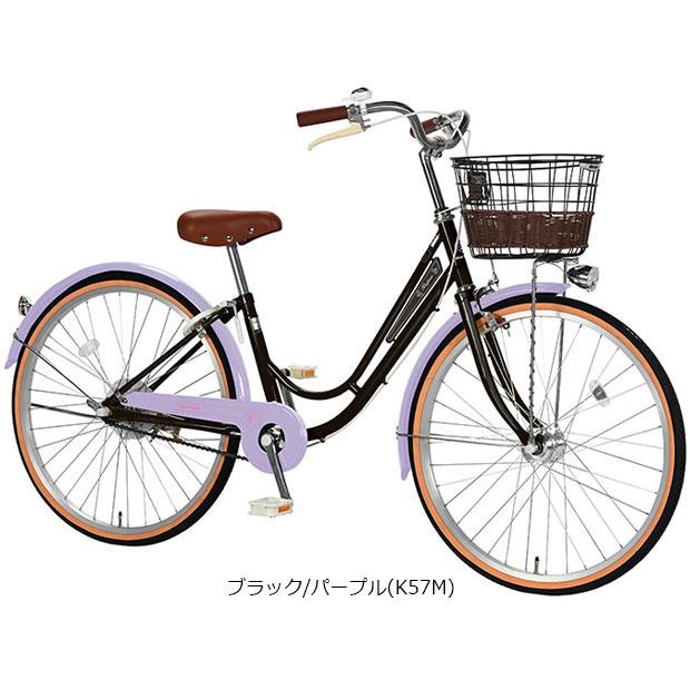 丸石サイクル 「地域限定商品」「丸石」リズミック「RZP20R」20インチ