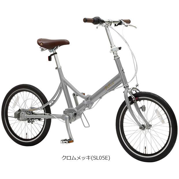 丸石サイクル 「地域限定商品」「丸石」ディマンシェ「SG203R」20 