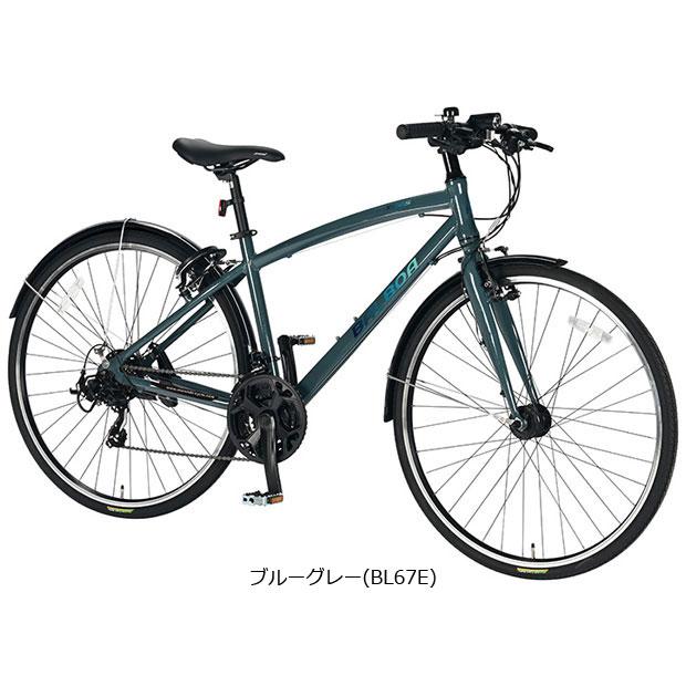 丸石サイクル 「地域限定商品」「丸石」バルボアトレース「BALAP440R
