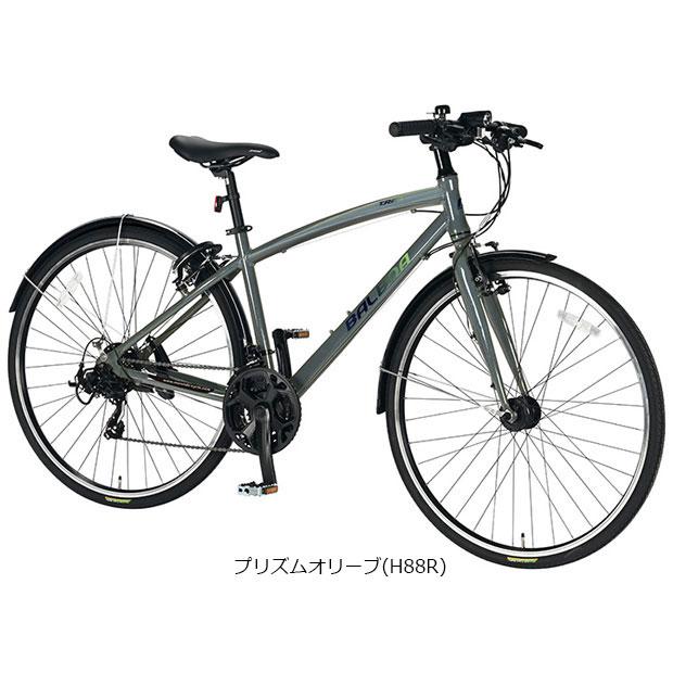 丸石サイクル 「地域限定商品」「丸石」バルボアトレース「BALAP440R