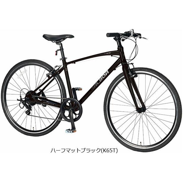 丸石　バルボア　ロードバイク MARUISHI BALBOA
