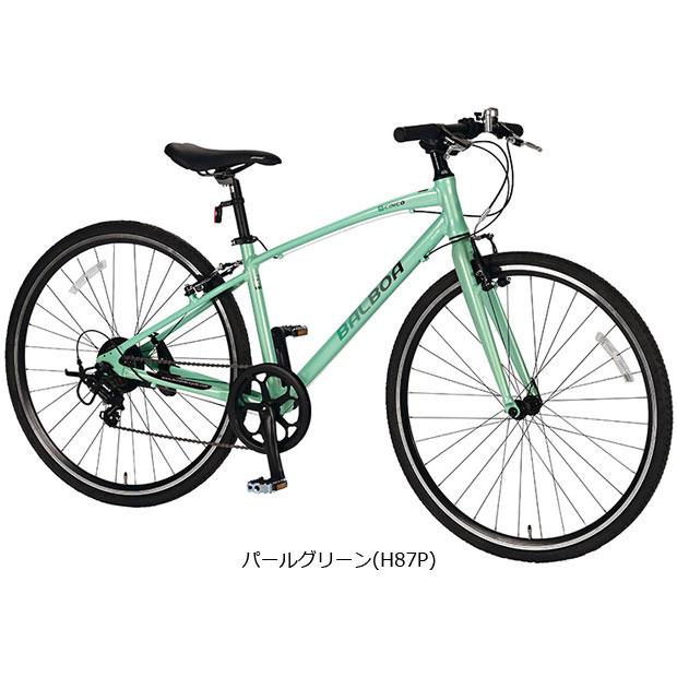 丸石サイクル 「地域限定商品」「丸石」バルボアスィンコ「BALA450R 