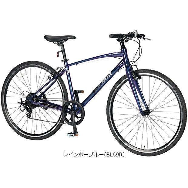 丸石サイクル 「地域限定商品」「丸石」バルボアスィンコ「BALA450R 