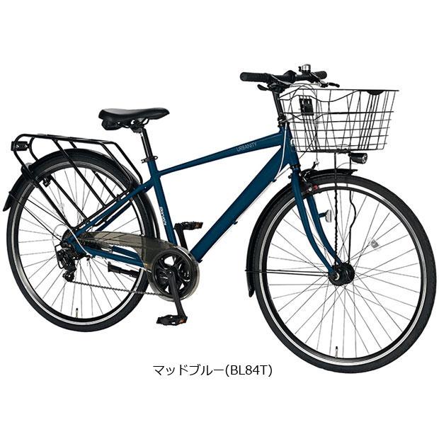 丸石サイクル 「地域限定商品」「丸石」アーバニティーAL「UBAP707R