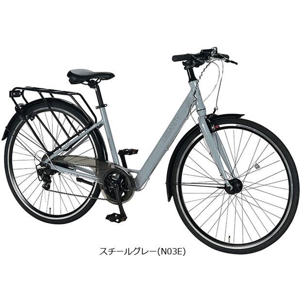 地域限定商品」「丸石」アーバニティーV「UBVAP707R」27インチ 7段変速