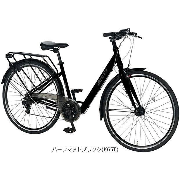 丸石サイクル 「地域限定商品」「丸石」アーバニティーV「UBVAP707R