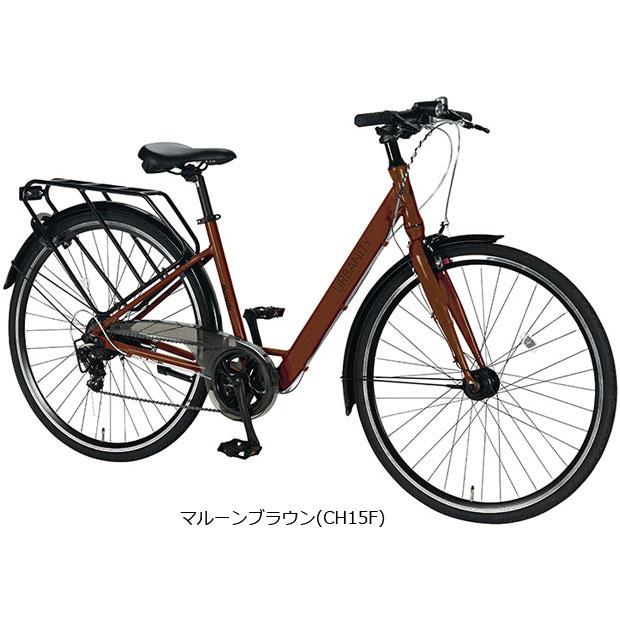 丸石サイクル 「地域限定商品」「丸石」アーバニティーV「UBVAP707R