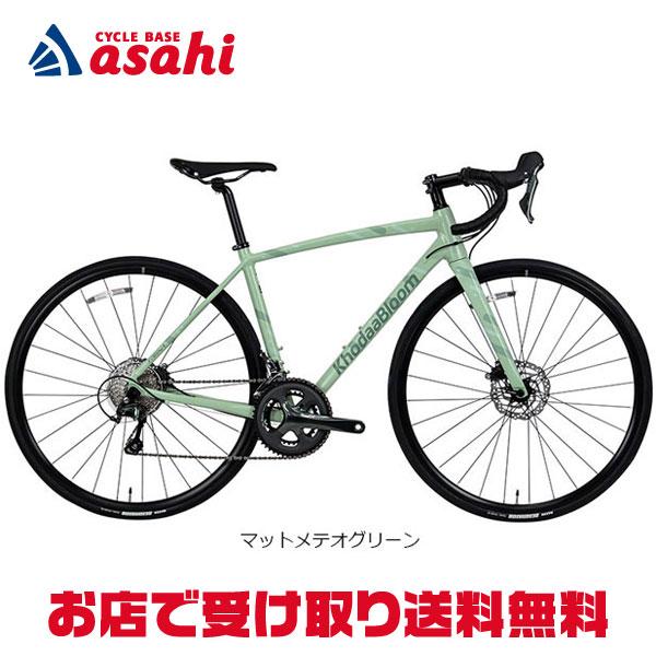 SALE」「コーダーブルーム」「ネット通販限定セール」FARNA DISC