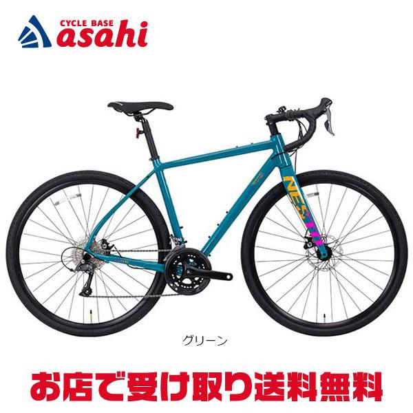 NESTO（ネスト） 「地域限定商品」「ネスト」MIXTURE-F（ミクスチャー