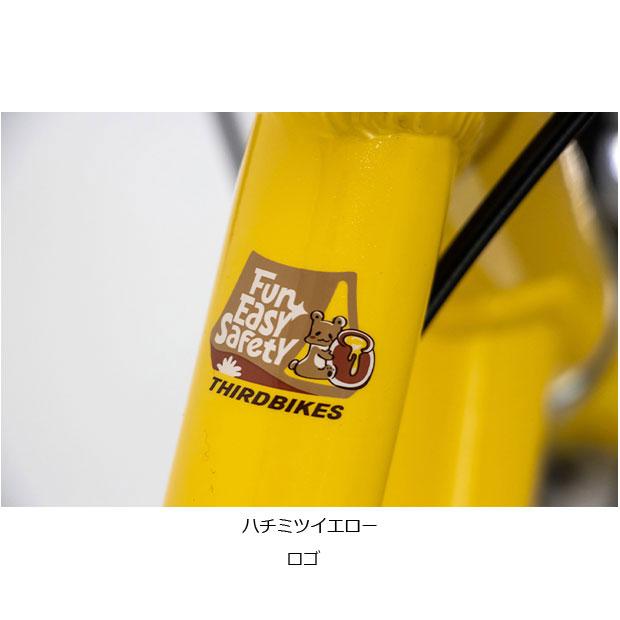 THIRDBIKES（サードバイクス） 「地域限定商品」「サードバイクス