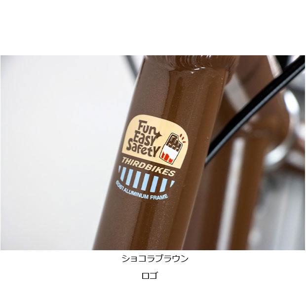 【サブスク利用も可能❕】２６インチ - ブラウン/　ビスケット【整備済み】26001B 地域限定商品」「サードバイクス」SOON（スーン）F「TB24004」クロス