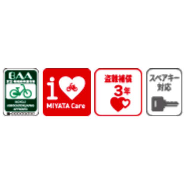 miyata（ミヤタ） 「ミヤタ」アルモード ベルト 3S「DAL73LB4」27