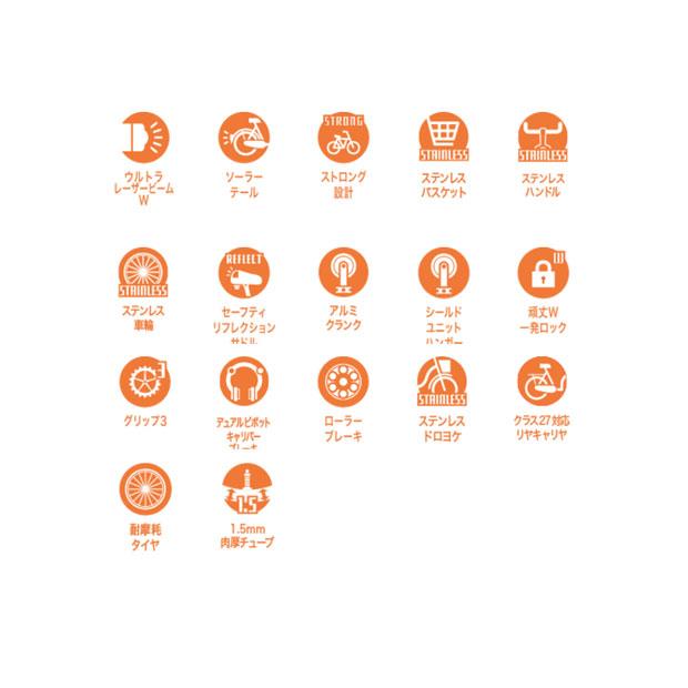 miyata（ミヤタ） 2/22はストアポイント2倍「ミヤタ」カフェ チェーン