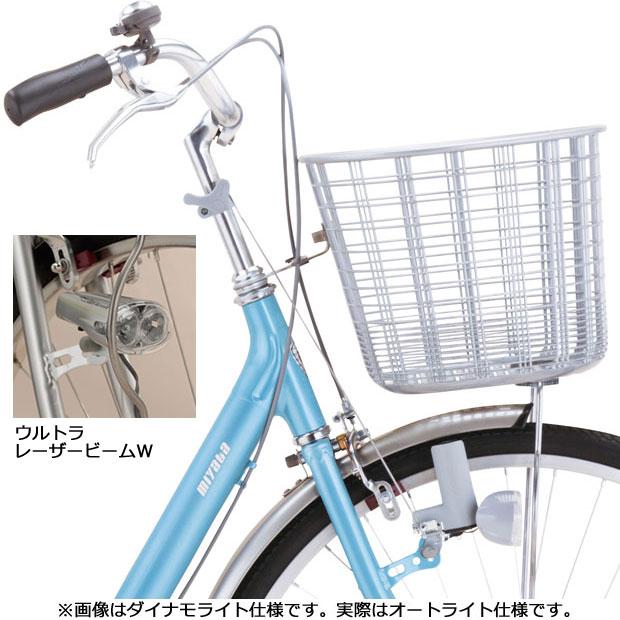 「ミヤタ」アルミスターU「DALU63A4」26インチ 3段変速 オートライト シティサイクル ママチャリ 自転車 -25 | miyata | 06