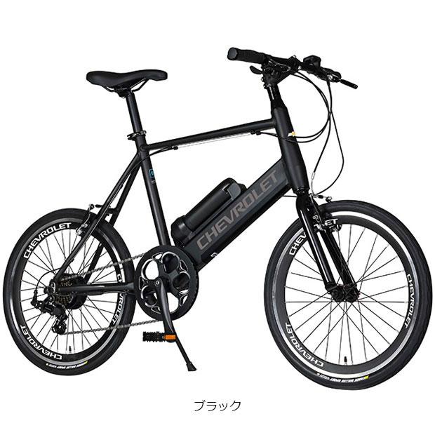 マコ引き取り歓迎　電動ミニベロ　E-MAGIC207AD　2024/4購入 シボレー（CHEVROLET） 「シボレー」CHEVROLET E -MAGIC207AD（イー