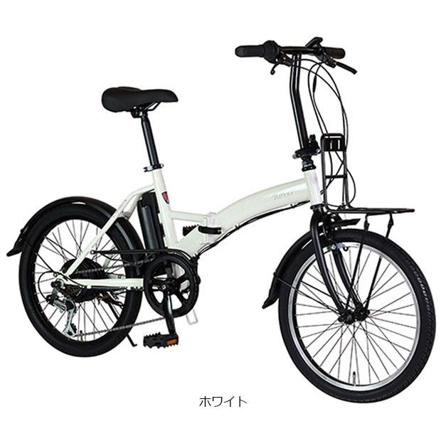 取引成立受付終了ROVERミニベロ 20インチ6段変速カスタム車