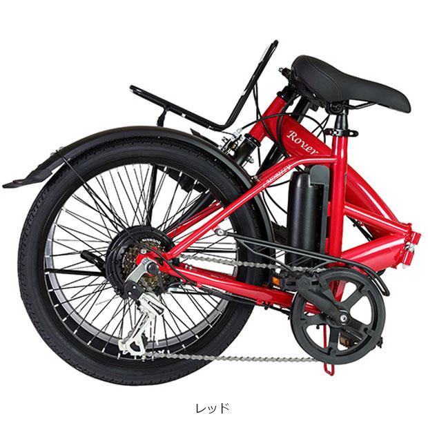 ローバー 「SALE」「ローバー」「ネット通販限定セール」ROVER e 
