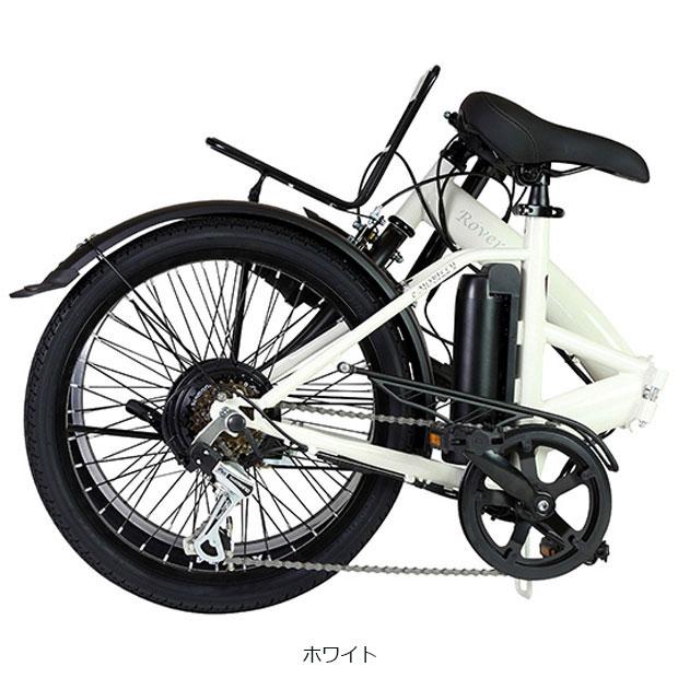 折りたたみ自転車 ミニベロ ROVER 美品 ローバー 「SALE」「ローバー」「ネット通販限定セール」ROVER e
