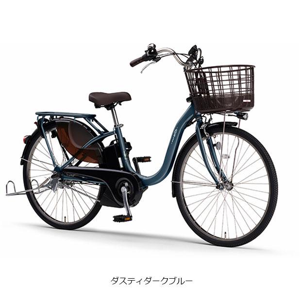 「西日本限定」「ヤマハ」PAS With（パス ウィズ）「PA26W」26インチ 電動自転車 -25 | YAMAHA | 07