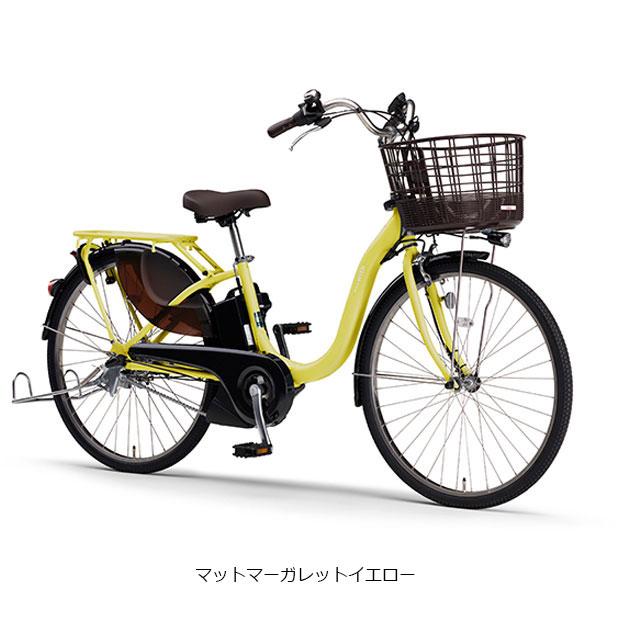 3/5はストアポイント2倍「東日本限定」「ヤマハ」PAS With（パス ウィズ）「PA26W」26インチ 電動自転車 -25 | YAMAHA | 07