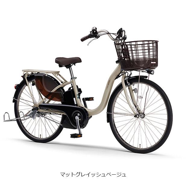 YAMAHA 「ヤマハ」PAS With(パス ウィズ)「PA26W」26インチ YAMAHA 「ヤマハ」PAS With(パス ウィズ)「PA26W」26インチ