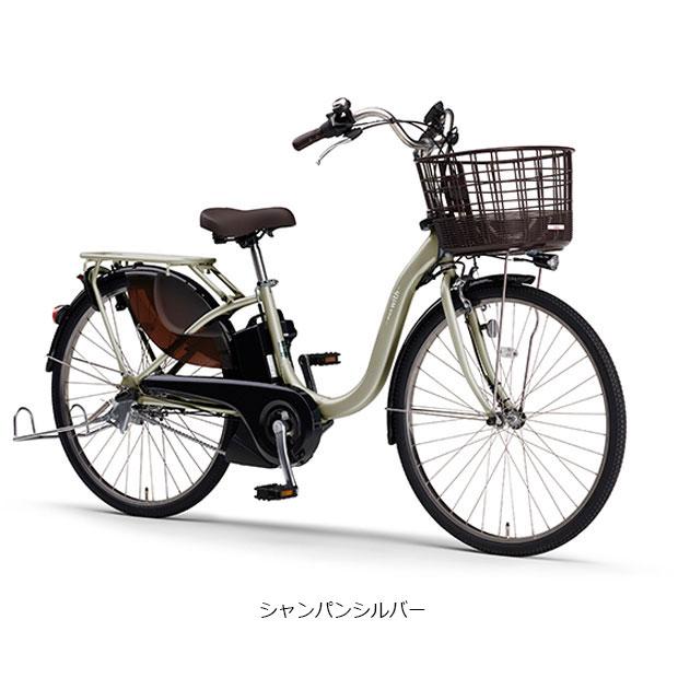 「西日本限定」「ヤマハ」PAS With（パス ウィズ）「PA26W」26インチ 電動自転車 -25 | YAMAHA | 12