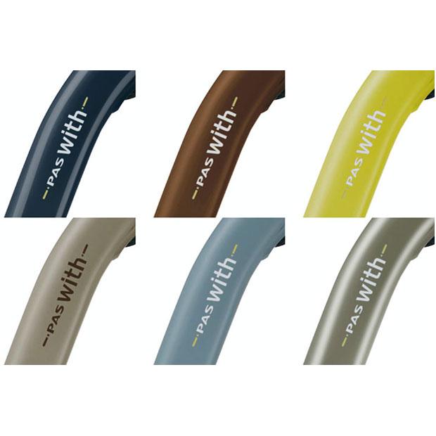 3/5はストアポイント2倍「東日本限定」「ヤマハ」PAS With（パス ウィズ）「PA26W」26インチ 電動自転車 -25 | YAMAHA | 12