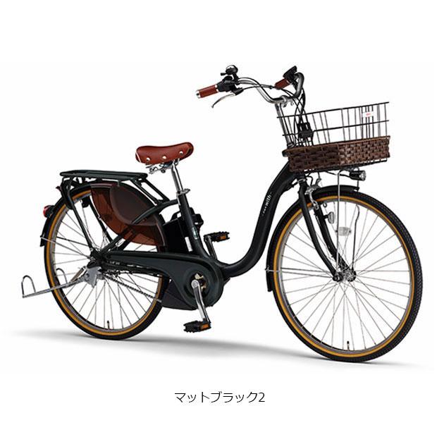 YAMAHA 「ヤマハ」PAS With DX（パス ウィズ デラックス