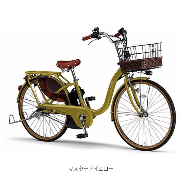 『ＵＳＥＤ』 ヤマハ パス Ｘ５５２-０００３　２４インチ ３段変速 YAMAHA（ヤマハ） 「ヤマハ」PAS With DX（パス ウィズ デラックス