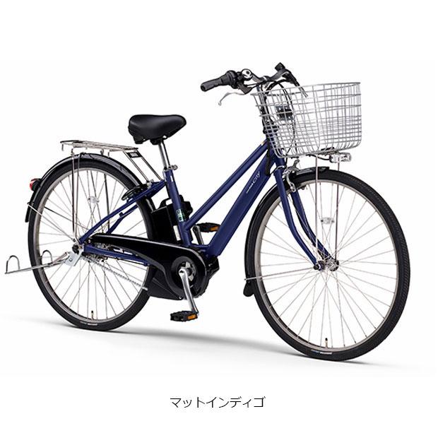 [528]大幅値下げ！送料無料 ヤマハ電動自転車 PAS CITY SP5 YAMAHA 「東日本限定」「ヤマハ」PAS CITY- SP5（パス シティ