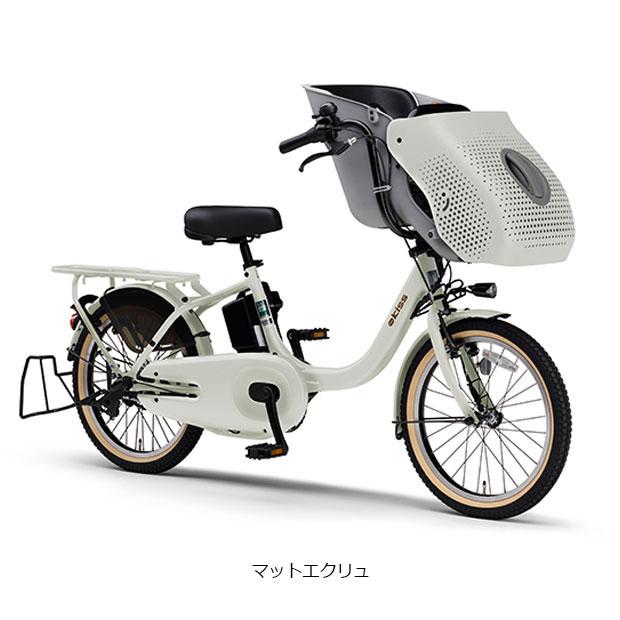 電動アシスト自転車　ヤマハ　パスキッス　20インチ 子供乗せ　パワフルアシスト YAMAHA 「ヤマハ」PAS Kiss（パス キッス）「PA20KS」20インチ 3