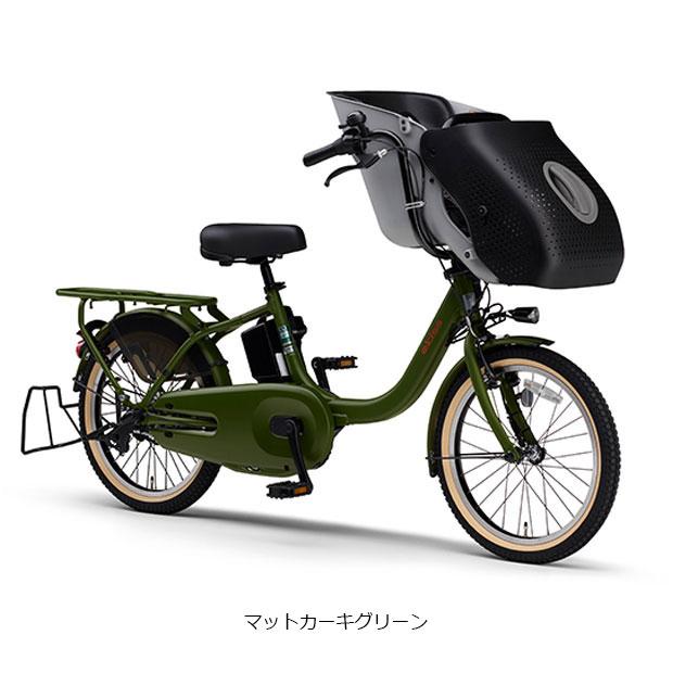 1457■Nヤマハ3人乗り対応20インチ子供乗せ電動アシスト自転車 1457□Nヤマハ3人乗り対応20インチ子供乗せ電動アシスト自転車