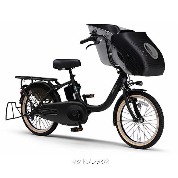 YAMAHA 「ヤマハ」PAS Kiss（パス キッス）「PA20KS」20インチ 3