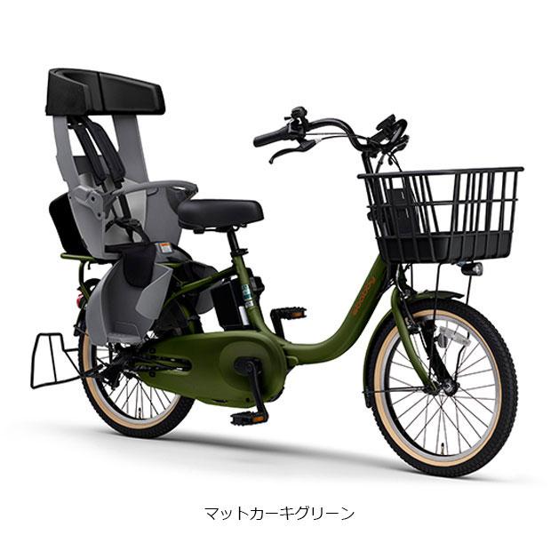 YAMAHA（ヤマハ） 「ヤマハ」PAS babby（パス バビー）「PA20BB」20