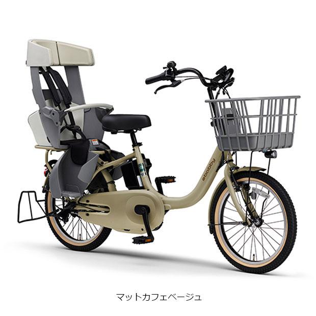 電動自転車 YAMAHA PAS Babby ブラック 3人乗り対応　72★ 3人乗りPAS Babby un SP ヤマハ(YAMAHA) 子供乗せ自転車 20