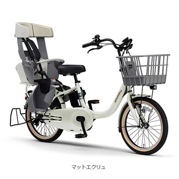 YAMAHA PAS BABBYヤマハパス ベビージャンク引取限定埼玉県春日部市 PAS babby ヤマハ(YAMAHA) 子供乗せ自転車 20インチ | 自転車