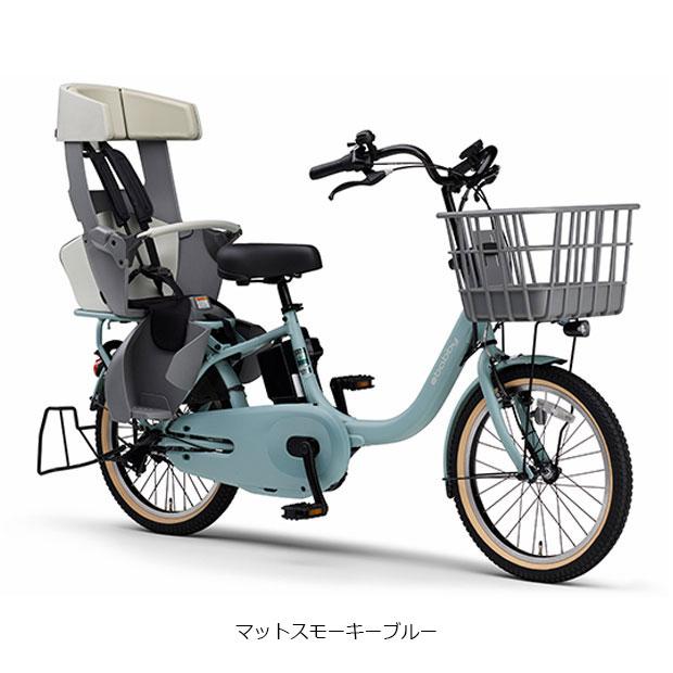 1年保証 新品部品多数　ヤマハ　パスバビー　20インチ　白色　電動アシスト自転車 楽天市場】店頭受取限定 電動自転車 子供乗せ ヤマハ PAS babby