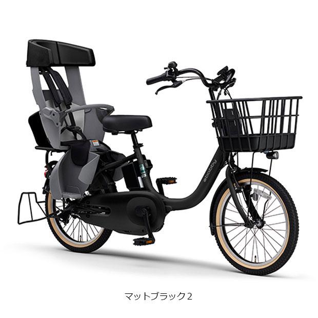 1年保証 送料無料　ヤマハ　パスバビー　20インチ　3人乗り　電動アシスト自転車 3人乗りPAS Babby un SP ヤマハ(YAMAHA) 子供乗せ自転車 20