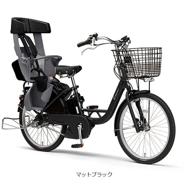 ヤマハPAS CREW24 X1NH-0004 24インチ 大容量15.4AH YAMAHA（ヤマハ） 「ヤマハ」PAS Crew（パス クルー）「PA24C」24