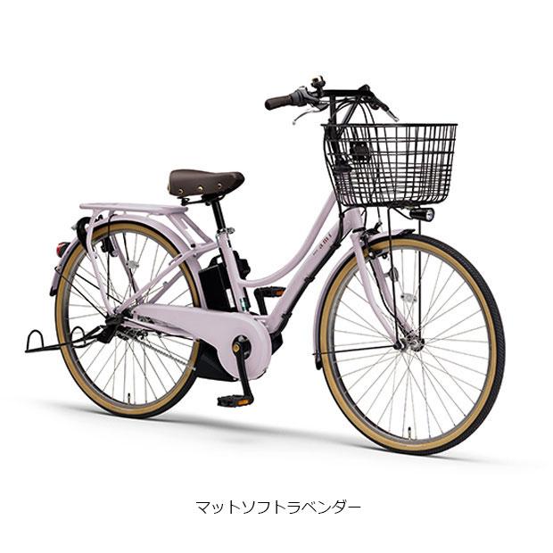 YAMAHA（ヤマハ） 「東日本限定」「ヤマハ」PAS Ami（パス アミ