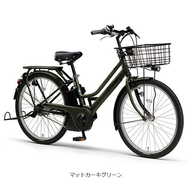 地域限定送料無料　ヤマハ　パス　リン　新基準　2020年　15,4AH　アシスタ　ビビ　神戸市　電動自転車　 YAMAHA（ヤマハ） 店頭受取限定 電動自転車 PAS RIN パス リン 26