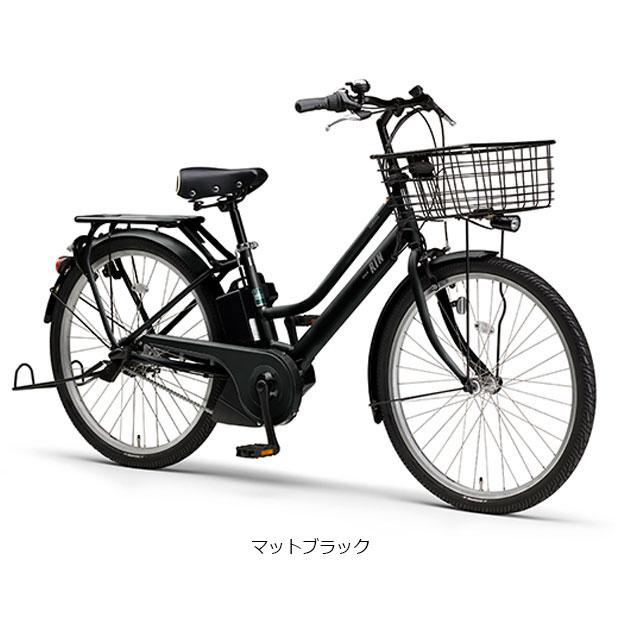 YAMAHA 「ヤマハ」PAS RIN（パス リン）「PA26RN」26インチ 電動
