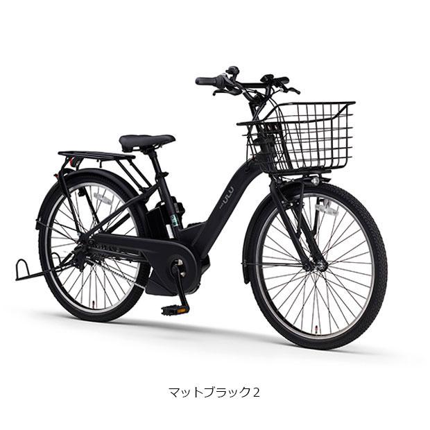 【京都発】京の楽チャリ　ヤマハ　電動アシスト自転車　26インチ　黒色 2026年モデル】電動アシスト自転車 PAS CITY-C 20インチ マット
