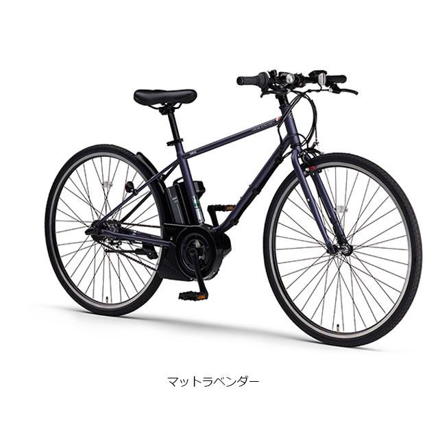 YAMAHA（ヤマハ） 「ヤマハ」PAS CRAIG（パス クレイグ）「PA70C」700C