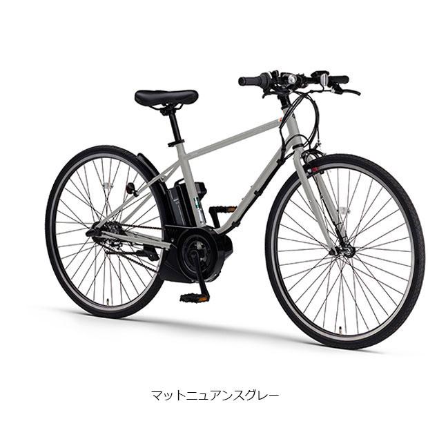 YAMAHA（ヤマハ） 「ヤマハ」PAS CRAIG（パス クレイグ）「PA70C」700C