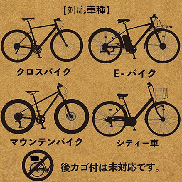 「アサヒサイクル」COVERS LOVERS スポーツ・Eバイク用 ボディーカバー 自転車カバー | ブランド登録なし | 07