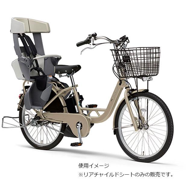 未使用 自転車 リア チャイルドシートRBC-018DX2 グレー YAMAHA YAMAHA（ヤマハ） 「送料無料」「ヤマハパーツ」「後用 子供乗せ」RBC